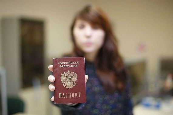 прописка в Семикаракорске